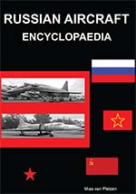 Russian Aircraft 2016 cover